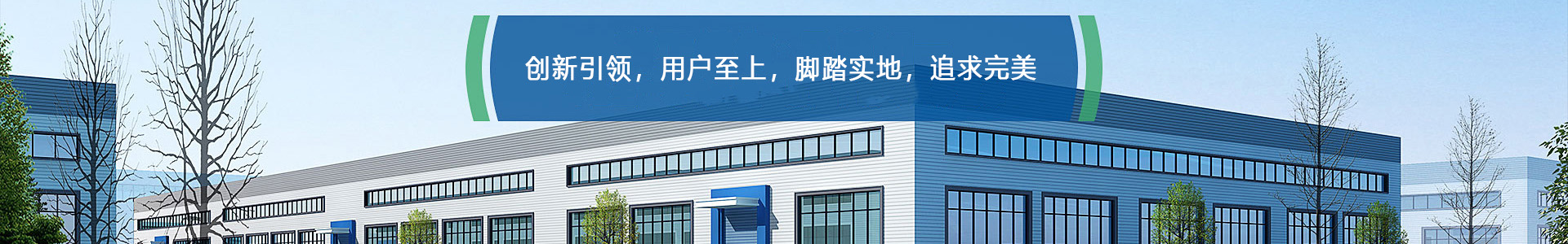 山西晟禾生物科技有限公司